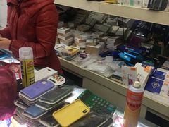 -苹果手机电脑维修(愚园路店)