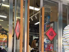 -梅溪·小伙子干挑面(安吉总店)