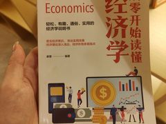 -家舍沐浴生活馆