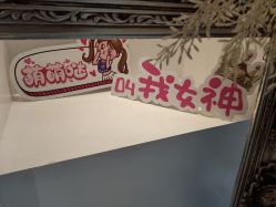 -AiCure 埃可儿·韩国医学皮肤管理