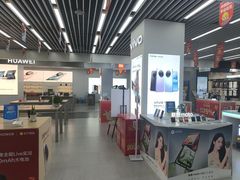 -苏宁易购(Suning Pro深圳华强北店)