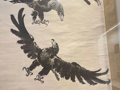 -徐悲鸿纪念馆
