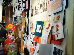 -沪水焙煎室(淡水路店)