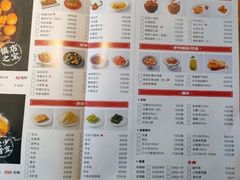 -李子坝梁山鸡(李子坝大鸡哥店)