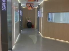 -极光口腔·矫正种植修复(锦江店)