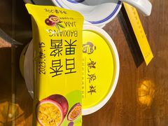 -龍聚祥烧麦馆(万达店)