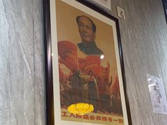 -方中山胡辣汤(通州店)