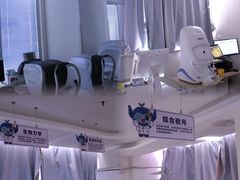 -昆明爱尔眼科医院