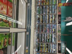 android_upload_pic-乐购超市(上海月星环球港店)