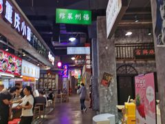 -宝龙广场(福州台江店)