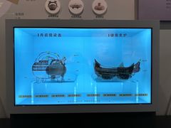 -鸿山遗址博物馆