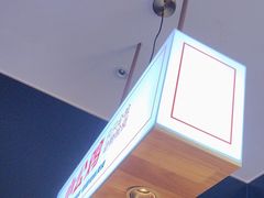 -俭寨大盘鸡·新疆菜·烧烤(博乐店)