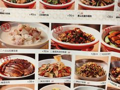 -千稻剁椒大鱼头(CityOn熙地港店)