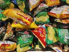 -BIGOFFS 超级折扣(仁恒伊势丹店)