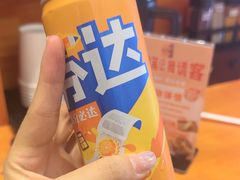 -天妇罗内顺田(罗湖店)