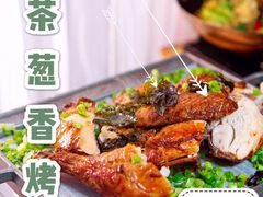 -绿茶餐厅(乐峰广场店)