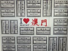-官也街