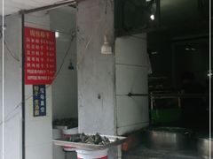 -罗子龙罗家桂花汤圆(曹都巷店)