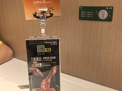 -Aqua Oasis 水天堂(相城天虹商场店)