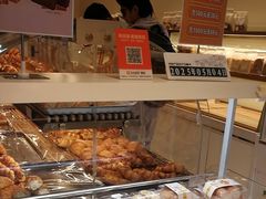 -烘焙町面包店(西四店)