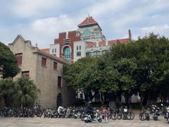 -厦门大学(思明校区)