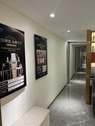 -MIDA蜜哒•科技逆龄美肤连锁