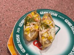 -元气寿司(环球港店)