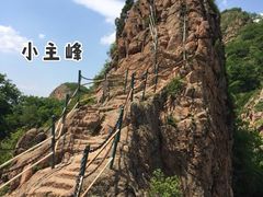 -吉林拉法山