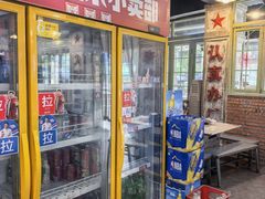 -龙厂长老火锅(抚琴店)