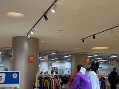 -BIGOFFS 超级折扣(仁恒伊势丹店)