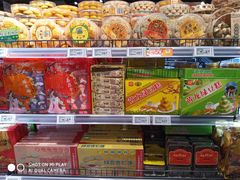 -百佳永辉超市(福田星河店)