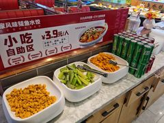 -渔家风味·鲅鱼水饺·央视展播·海鲜天津菜(开发区店)