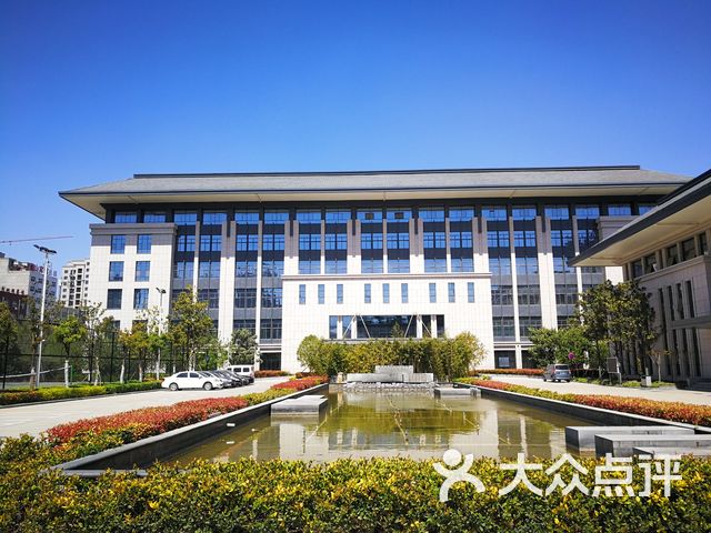 河南检察职业学院