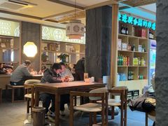 -老淮滨-蚌埠非遗小吃(淮河路店)