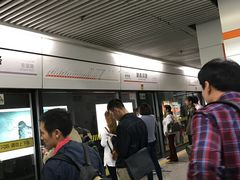 -衡山路(地铁站)