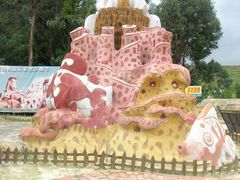 -彩色沙林风景区