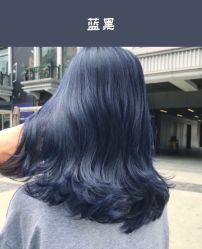 -Coo Hair salon