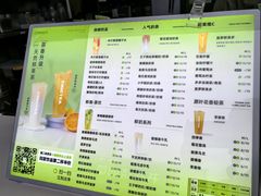 -察理王子(大润发店)