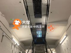-大馆(前中区警署建築群)