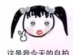 -樊笼真人密室逃脱(江南西店)
