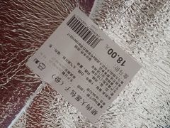 -盒马鲜生(大成店)