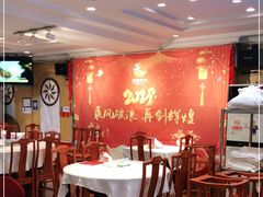 -峨嵋酒家总店(车公庄店)