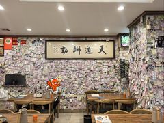 -美达尔烧烤(银川东路店)