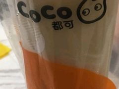 -CoCo都可(南京珠江路店)
