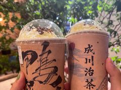 -成川茶店·潮汕工夫浓茶(万象店)