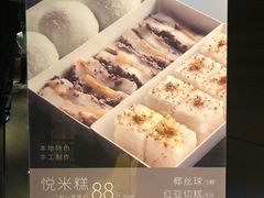 -上海中航虹桥机场泊悦酒店