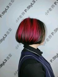 android_upload_pic-P.STYLE 派斯造型