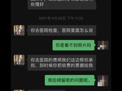 -大桶大足浴(金桥店)