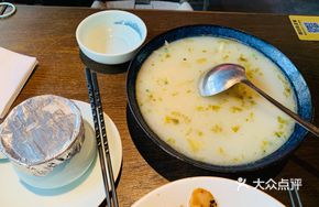 Old-fashioned Snow Cabbage Bamboo Shoot Noodles Soup