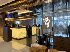 -捞王锅物料理(上海世茂广场店)